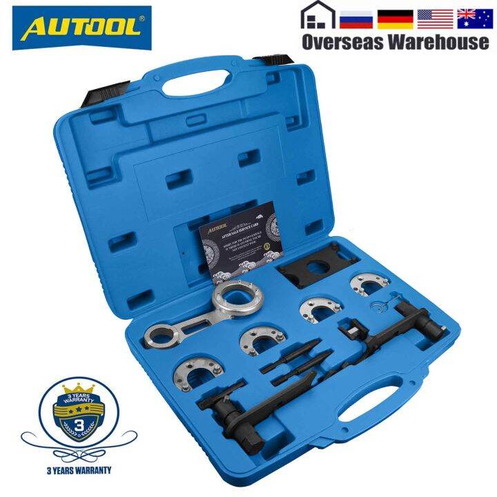 AUTOOL Engine Camshaft Tensioning Locking Alignment Tool For Land Rover