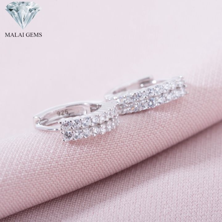 malai-gems-ต่างหูเพชร-เงินแท้-silver-925-เพชรสวิส-cz-เคลือบทองคำขาว-รุ่น-155-2e22838-แถมกล่อง-ต่างหูcz-ต่างหูเงินแท้