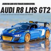 Audi R8 1/24 Lms รถของเล่น GT2โมเดลโลหะอัลลอยด์จำลองเสียงและไฟดึงสี่ประตูเปิดของขวัญสำหรับเด็ก