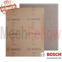 กระดาษทรายน้ำ Auto G320 ขนาด 230*280มม.BOSCH (5แผ่น)