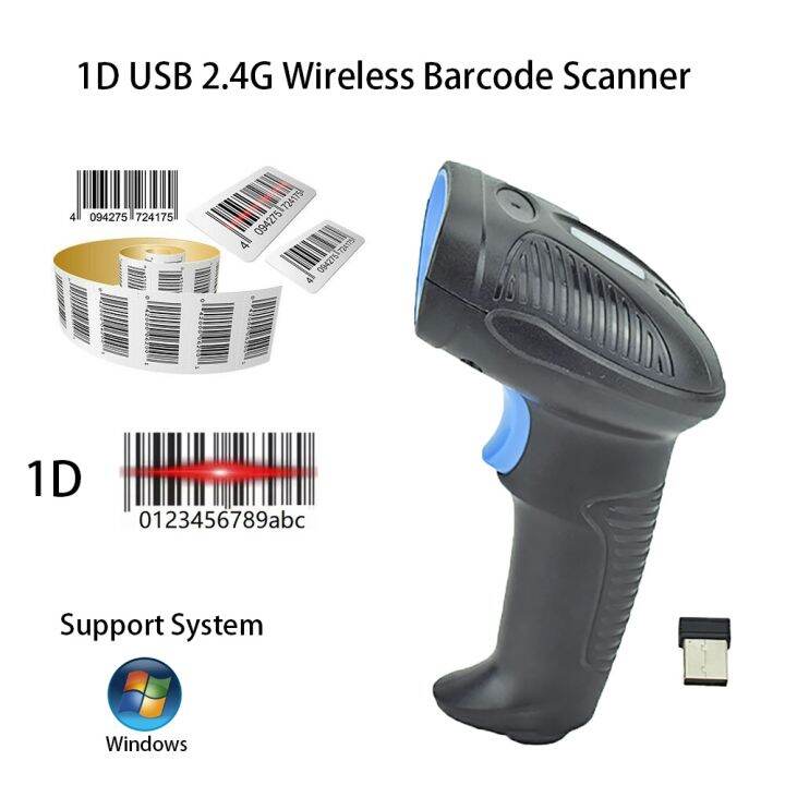 Wireless USB 2.4G Data Transmission 1D Laser Barcode Scanner, UPC/EAN