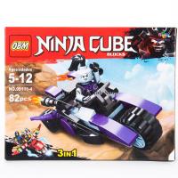 ProudNada Toys ของเล่นเด็กชุดตัวต่อเลโก้นินจา OBM NINJA CUBE BLOCKS 82 PCS 99111-4