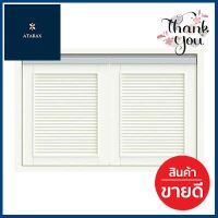 บานซิงค์เกล็ดใต้เตา JUPITER รุ่น Acadia White ขนาด 87 x 57 ซม. สีขาว **ใครยังไม่ลอง ถือว่าพลาดมาก**