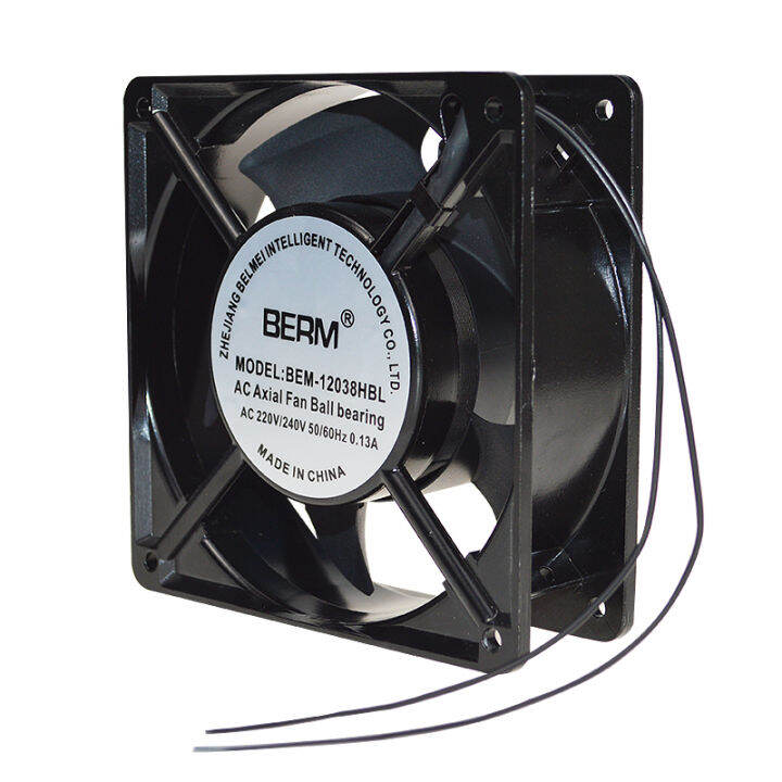 Small axial flow fan 220V/240V silent strong small exhaust fan exhaust