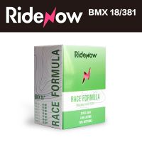 Ridenow จักรยานยางใน18นิ้ว20นิ้ว381 425 406 FV45mm สำหรับ BMX พับจักรยานยาง MTB 24นิ้วจักรยานยางหลอดฝรั่งเศสวาล์ว