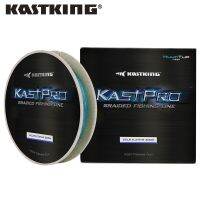 {Hot} KastKing KastPro 300M 4 Strand 8 10 15 20 30 40 50 65 80LB หญ้าสีเขียวสีฟ้า MultiTuf ไฟเบอร์ Multifilament สายการประมงถัก