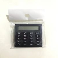 Portable Stationery Small Square Calculator Personalized Mini Candy Color School &amp; Office Electronics Creative Calculator Calculators