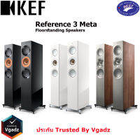 KEF Reference 3 Meta Ultimate HiFi Floorstanding Speakers