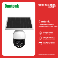 [ลดล้างสต๊อก] Cantonk AC90-Wifi / 4G Solar Camera กล้องวงจรปิดโซล่าเซลล์ แบบ Wifi และ ใส่ซิม พร้อมแบตเตอร์รี่ 2MP