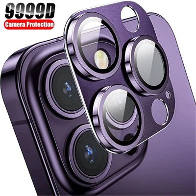 2PCS Camera Lens Metal Protector Glass For iPhone 11 12 13 14 Pro Max Back Lens Cap On iPhone 14 Plus Full Cover Protective Case