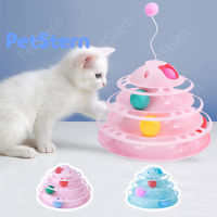 PetStern?รางบอลแมว ของเล่นแมว ของเล่นสัตว์เลี้ยง ของเล่นหมุนพร้อมบอลสำหรับติดตาม ของเล่นแมวถูกๆ 4ชั้น