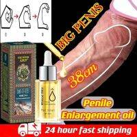 ZZOOI Thickening Growth Massage Delay Liquid for Men Products Care Sexy Lingerie