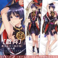 ปลอกหมอน ลายคอสเพลย์ Dakimakura Scaramouche Peachskin ขนาด 60x180 ซม.