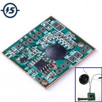 【YF】✑✗  Sound Module Chip Recorder 120s 120secs Recording Playback Talking Music Audio Recordable Board