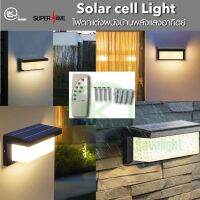 NEW!!!ไฟกิ่งโซล่าเซลล์ ไฟติดกำแพง Wall lamp Solar cell led60w 80wแสงวอร์ม3000K งานหนามาก ทรงโมเดิร์นสว่างมากสวยมาก