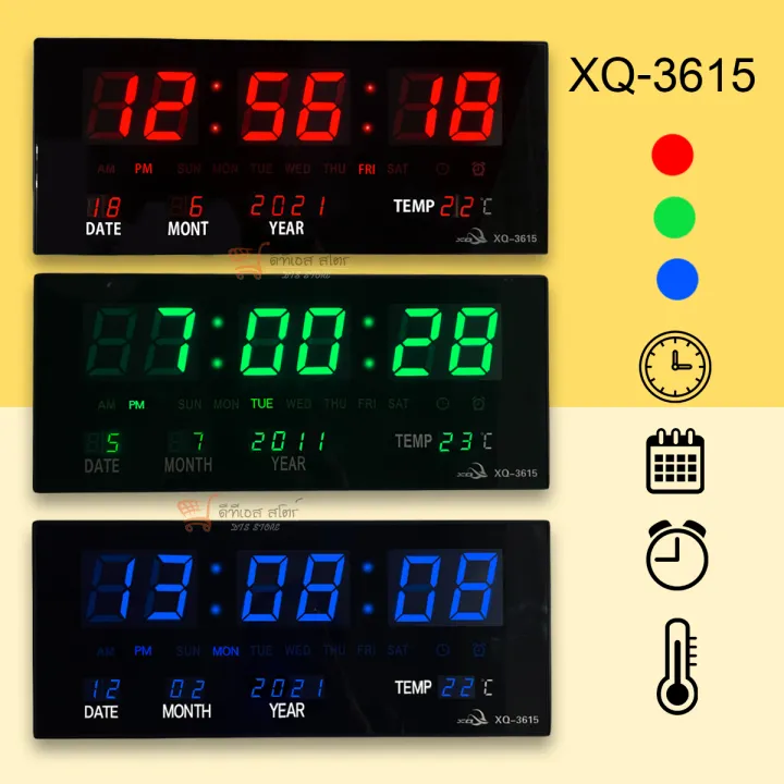 XQ3615 นาฬิกาดิจิตอล LED แขวนติดผนัง Number Clock แขวนผนัง รุ่น 3615