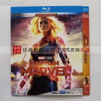 Captain Marvel BD Blu-ray Disc Contains Mandarin Dubbing Action Science Fiction Sheng Jia