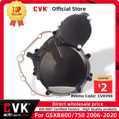 CVK เครื่องยนต์ฝาครอบด้านข้างมอเตอร์สเตเตอร์เหวี่ยงเชลล์สำหรับซูซูกิ GSXR600 GSXR750 gsx-r 600 750 2006 2007 2008 2009 2010 2011 K6 K8