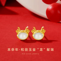 Jinlong Xianrui Hotan Jade sterling silver 925 earrings female China-Chic light luxury Chinese zodiac earrings ins style life year pendant RO6Y