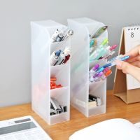 Oblique Insertion Makeup Brush Stand 4 Grid Pen Holder Frosted Stationery Storage Home Accessories Tools Office Desk Organizer