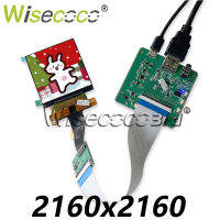 WISECOCO 2.9 INCH 2160X2160 LCD DISPLAY HIGH RESOLUTION 1:1 SQUARE DISPLAY USB TYPE-C DRIVER BOARD