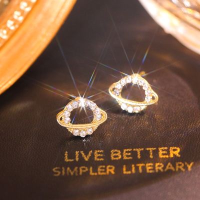 [JiuDuoLan] Womens Fashion Earrings, Exquisite Planet Small Diamond Silver Needle Golden Gold-Plated Earrings