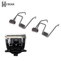 2Pcs Universal Electric Hair Clipper Replacement Spring Stainless Steel Double Torsion Spring Barber Spring Electric Pusher