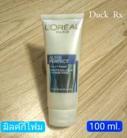 [EXP2025] LOREAL AURA PERFECT MILKY FOAM FIGHTS DULLNESS+EVENS TONE 100 ml.  ลอรีอัล ออร่า เพอร์เฟ็คท์ มิ้ลค์กี้โฟม โฟมล้างหน้าสูตรน้ำนม เพื่อผิวสว่างใส 100 มล.