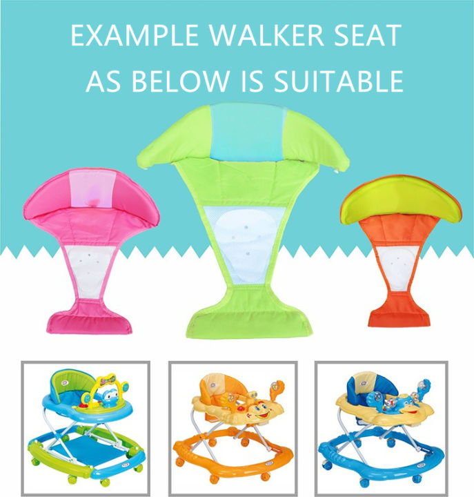 BBH Baby Walker Seat Cover （Random Colour） Lazada