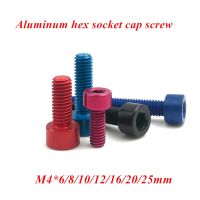 10 Buah/Lot M4 Aluminium 7075 Sekrup M4 x 6/8/10/12/16/20/25Mm Aluminium Aloi Hex Soket Kepala Topi Mesin Baut Sekrup