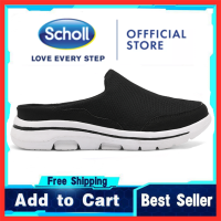 Scholl รองเท้าแตะผู้ชาย scholl ราคาถูก Scholl รองเท้าแตะเกาหลี Scholl รองเท้าแตะผู้ชาย Scholl พลัสไซส์ ขนาดใหญ่พิเศษ 46 47 48 รองเท้ากีฬา schollผู้ชาย รองเตะผู้ชาย รองเท้าแตะแบบครึ่งส้นผู้ชาย Scholl กีฬา รองเท้าแตะผู้ชาย รองเท้าผ้าใบ