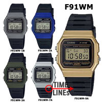 CASIO ของแท้ 100% นาฬิกาผู้ชาย สายเรซิ่น F91WM รุ่นยอดนิยม ทนมาก พร้อมกล่อง CASIO และรับประกัน 1 ปี F91 F91WM F-91 F-91WM