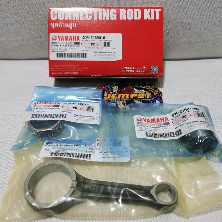 YAMAHA MIO ORIGINAL CONNECTING ROD KIT 4DOE165000 Lazada PH
