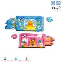 WRE ทิชชู่เปียก ✼♘PAPA BABY ทำความสะอาดผิว B.Duck (New package) จำนวน40แผ่น/แพ็คx6 แพ็ค มี 2 สีให้เลือก ผ้าเปียก  กระดาษเปียก