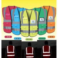 New High Visibility Reflective Safety Vest Road Construction Working Clothing