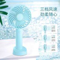 ◄ 2023 Handheld X9 Ground Push Desktop USB Rechargeable Small Cross-border