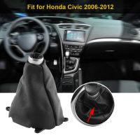 เกียร์ Shift Boo Cover เกียร์ Shift Boot Cover คู่มือรถ PU หนังเกียร์ Gaiter Shift Shifter Boot สำหรับ 2006-2012