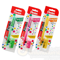 ชุดดินสอกด Pentel Fiesta ดินสอกด ลายจุด พร้อมยางลบ จำนวน 1แพ็ค พร้อมส่ง