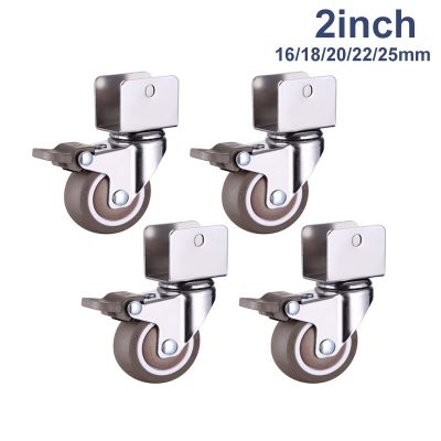 4pcs Furniture Casters 2 inch crib Casters Cabinet Clamp with Brake Wheels Soft Rubber Swivel Caster Furniture Hardware Fittings Furniture Protectors