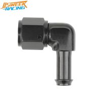 Black Anodized AN6 Female To 5/16 3/8 Swivel Hose Barb Fitting 90° Push Lock Barb Type Hose Fitting End for Rubber Fuel Line