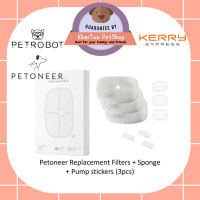 ฟิลเตอร์น้ำพุแมว กรองน้ำอัจริยะ PETONEER FRESCO REPLACEMENT FILTERS (3 UNITS) ไส้กรองน้ำพุสัตว์เลี้ยง