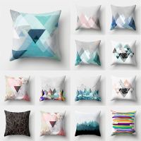 Clarissali 45x45cm Polyester Pillowcase Waist Throw Decoration Patchwork Cushion Cover Cases