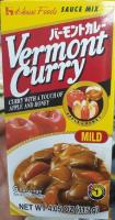 เครื่องแกงกะหรี่ ก้อนแกงกะหรี่ ชนิดเผ็ดน้อย (Vermont Curry) ขนาด 115 กรัม จากญี่ปุ่น