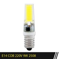 หลอดไฟ LED หลอดไฟ LED ค็อปหรี่แสงได้ G4 6W 9W G9หลอดไฟ LED E14 Ac/dc 12V 220V โคมไฟระย้าไฟสปอตไลต์ COB เปลี่ยนฮาโลเจนหลอดไฟ LED S