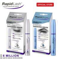 [Official Store] RapidLash &amp; RapidBrow Wonder Bundle เซรั่มบำรุงขนตาและขนคิ้ว