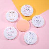 【FCL】❒❇♘ Makeup Puff Skin-friendly And Soft Sponge Not To Eat 7g Tools Accessories