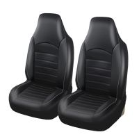 ๑○✢ AUTOYOUTH PU Leather Front Car Seat Covers High Bucket Car Seat Cover Auto Interior For 308 CC For Ranger XLT 2001 For Opel