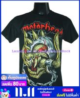 เสื้อวง MOTORHEAD มอเตอร์เฮด ไซส์ยุโรป เสื้อยืดวงดนตรีร็อค เสื้อร็อค  MTH1758 ส่งจาก กทม.