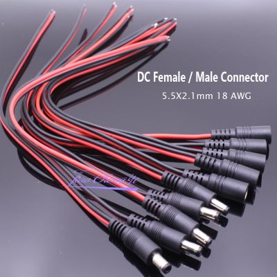 18 AWG 28cm Male Female jack cable adapter plug power supply 5.5 * 2.1mm 12V DC Connectors Set for LED Strip Light CCTV Camera  Wires Leads Adapters