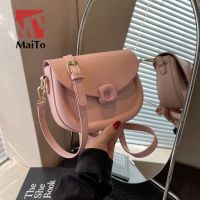 --nxkb238805♤❒  MAITO texture niche saddle bags female han edition of the new package design law system senior feeling one shoulder inclined shoulder bag